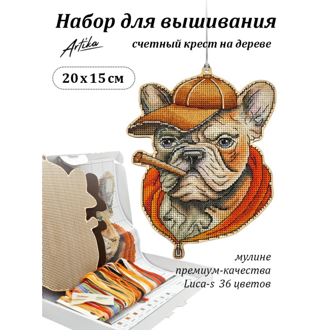 Бульдог