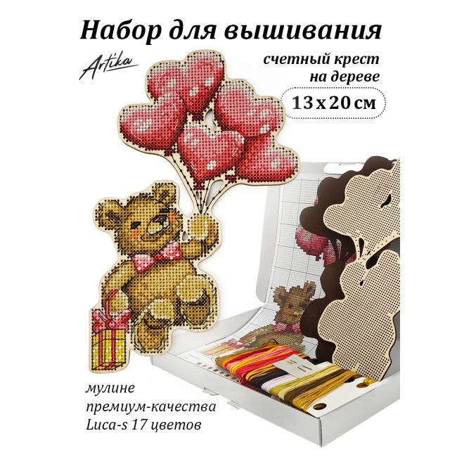 Влюблённый мишка