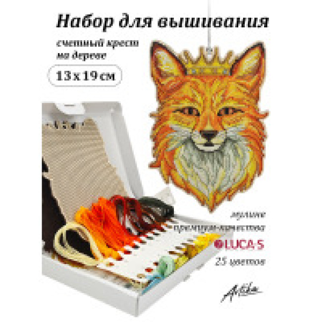 Лиса